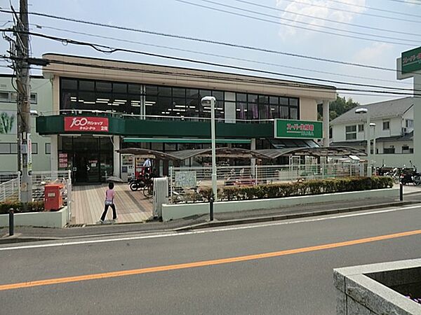 スーパー 800m スーパーTAIGA 岡津店