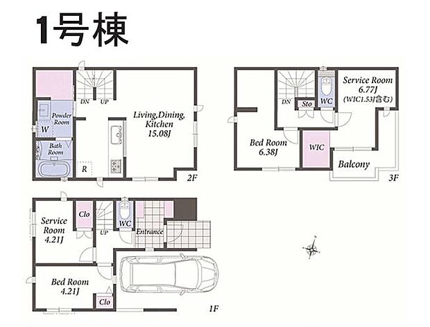 1号棟
