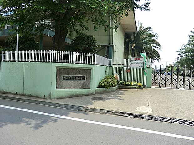 小学校 1200m 厚木市立妻田小学校