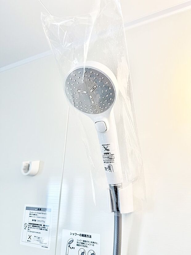 ■手元で簡単に止水できるため、水の無駄遣いを減らすことができます。  