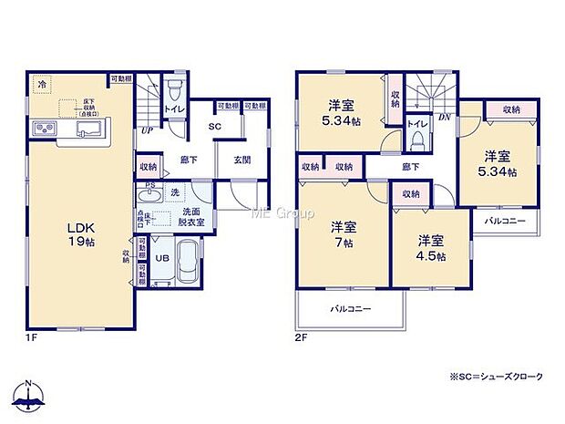 9号棟