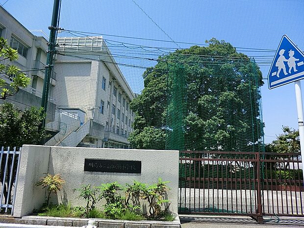 小学校 600m 川崎市立南加瀬小学校