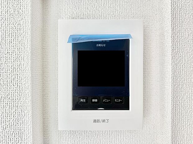 ■訪問者を確認できて安心感が増します