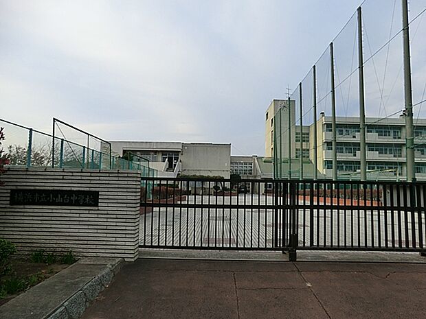 中学校 1200m 横浜市立小山台中学校