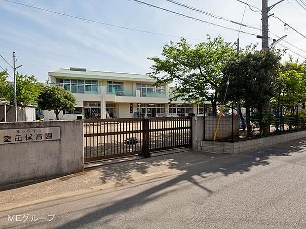 幼稚園・保育園 1490m 室田保育園