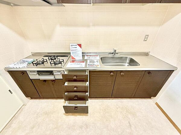 ■家族の絆を深める、温もりのあるキッチン