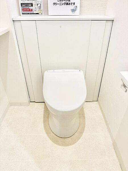 ■毎日使う場所だからこそ、清潔感溢れる空間