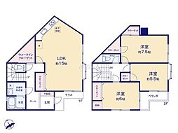 横浜市青葉区荏田町 中古戸建