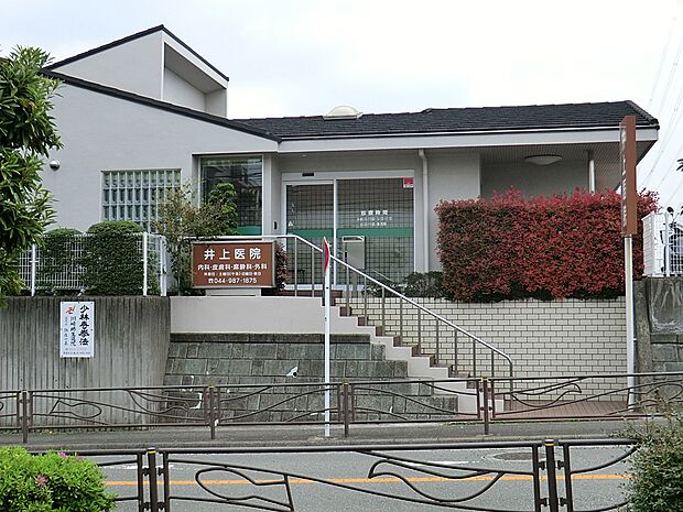 病院 600m 井上医院