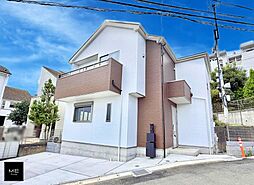 神奈川県川崎市麻生区東百合丘１丁目