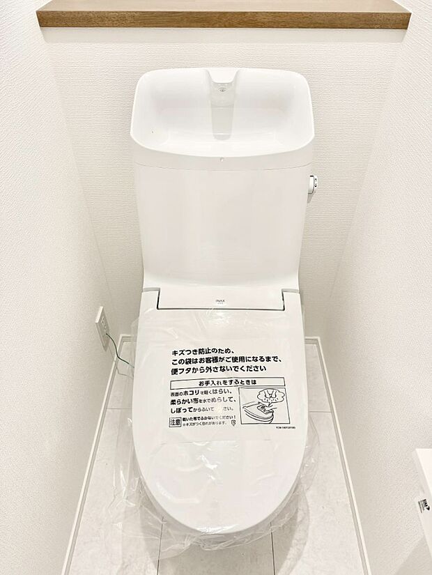 1号棟  ■使いやすさと清潔感にこだわった空間