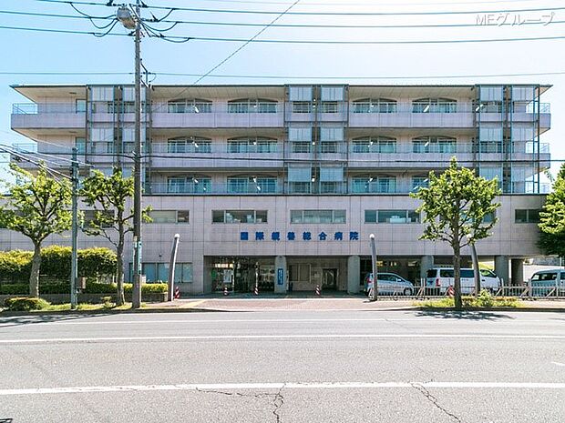 病院 700m 社会福祉法人 親善福祉協会 国際親善総合病院