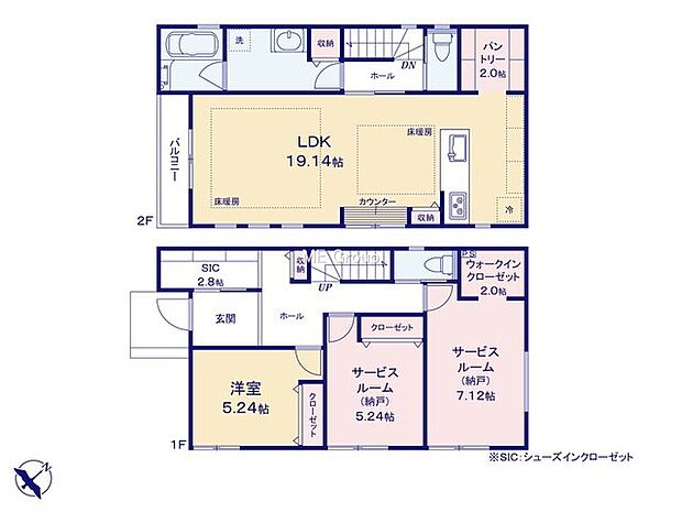 3号棟