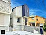 外観：3号棟  ■暮らしを彩る充実した設備仕様が備わった住まい