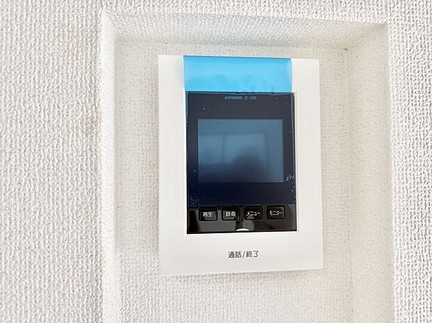 ■訪問者を確認できて安心感が増します