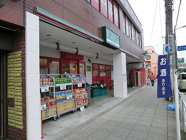 スーパー 320m まいばすけっと本牧二丁目店