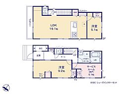 相模原市中央区横山4丁目1期　新築戸建　全2棟　1号棟