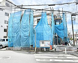 神奈川県横須賀市舟倉１丁目