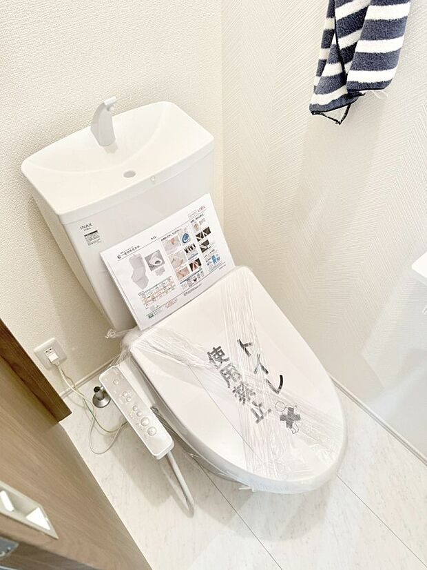 1号棟  ■毎日使う場所だからこそ、清潔感溢れる空間