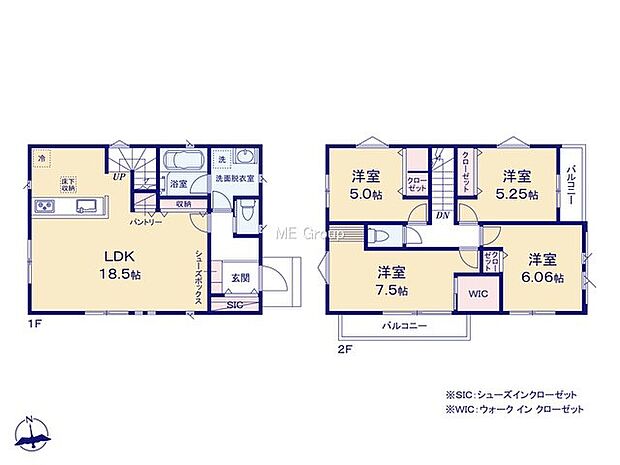 1号棟