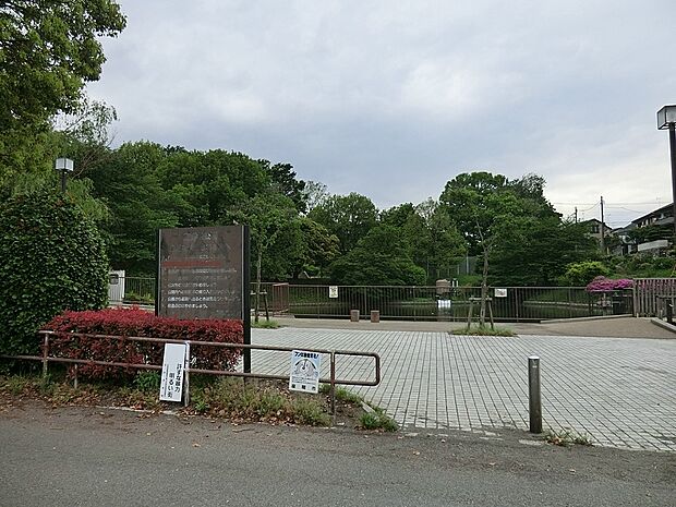 公園 950m 立野台公園