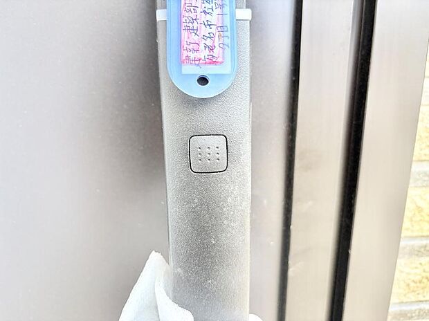 ■手軽にロック解除できますね