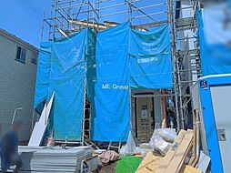 神奈川県藤沢市湘南台６丁目