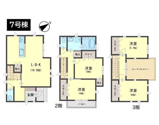 7号棟  