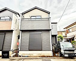 神奈川県相模原市南区南台６丁目