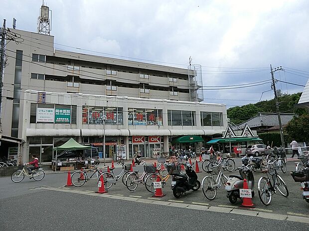 スーパー 1100m オーケー大和店