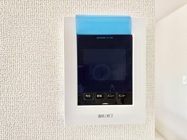 ■訪問者を確認できて安心感が増します