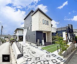 東京都町田市東玉川学園２丁目