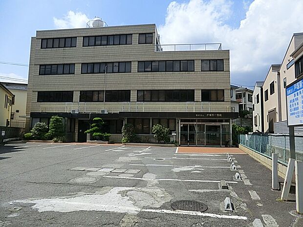 病院 300m 戸塚第一医院