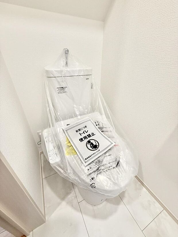 C号棟  ■毎日使う場所だからこそ、清潔感溢れる空間