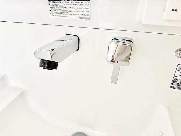■手洗いや顔を洗う時も快適に使える便利なシャワー