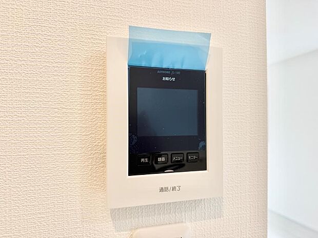 ■画面でしっかり確認でき防犯対策に最適