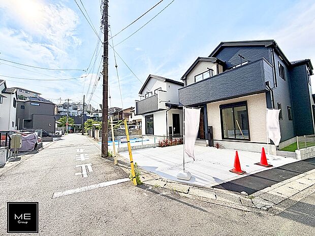 ■新しい時代の息吹を感じる、心地よい環境