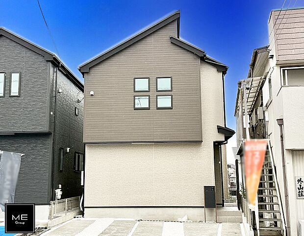 1号棟 ■家族みんなが笑顔で過ごせる、安心感のある住まい