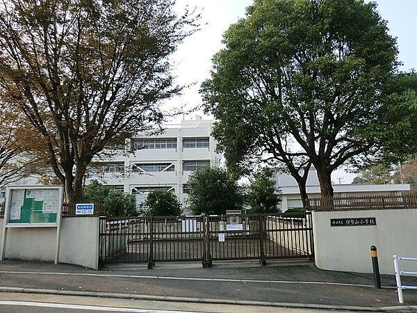 小学校 350m 横浜市立伊勢山小学校