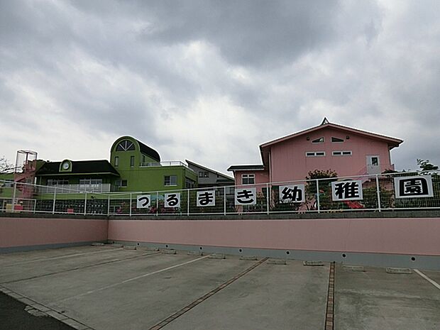 幼稚園・保育園 600m つるまき幼稚園