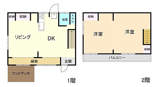 間取り：314002774081