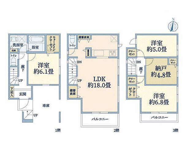 1号棟