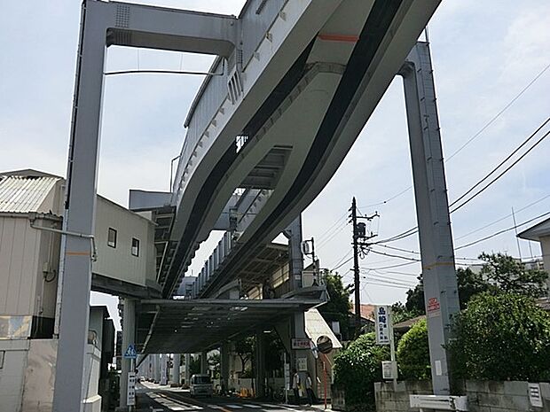 駅 320m 湘南モノレール「富士見町」駅