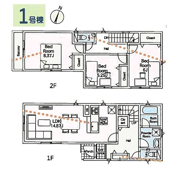 1号棟