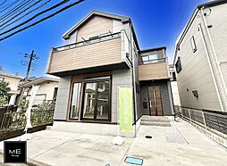 神奈川県相模原市南区大野台７丁目