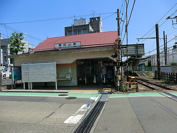 駅 560m JR南武線「津田山」駅2