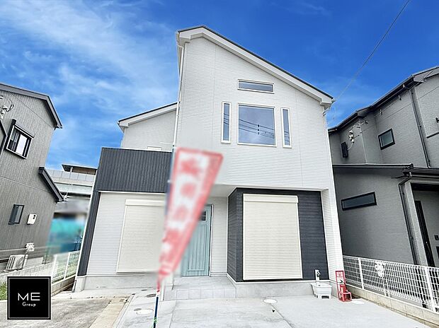 2号棟 ■暮らしを豊かにする充実した仕様設備で快適に