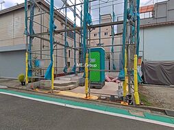 神奈川県相模原市南区相模台４丁目