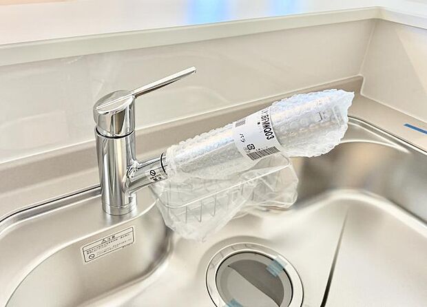 ■不純物をしっかり除去して安心して飲めます