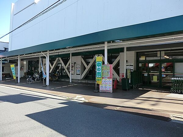 スーパー 1200m マルエツ西谷店